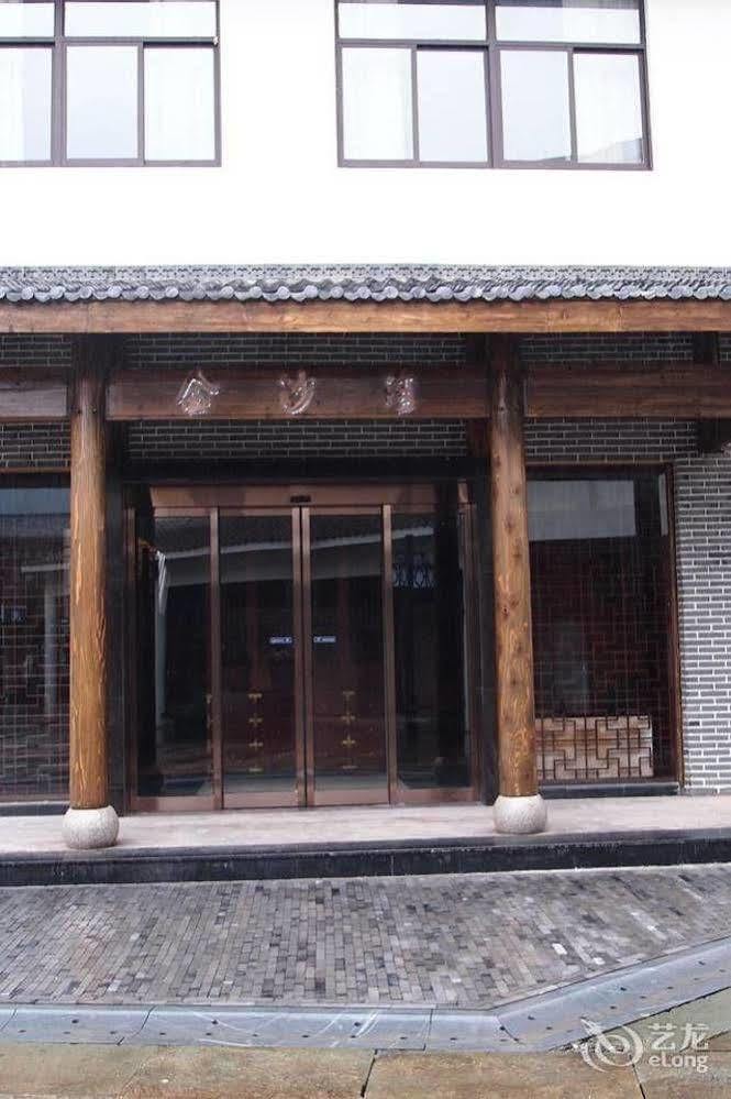 Sanqingshan Jinshawan Holiday Hotel Shangrao Gangkouyu Exterior foto